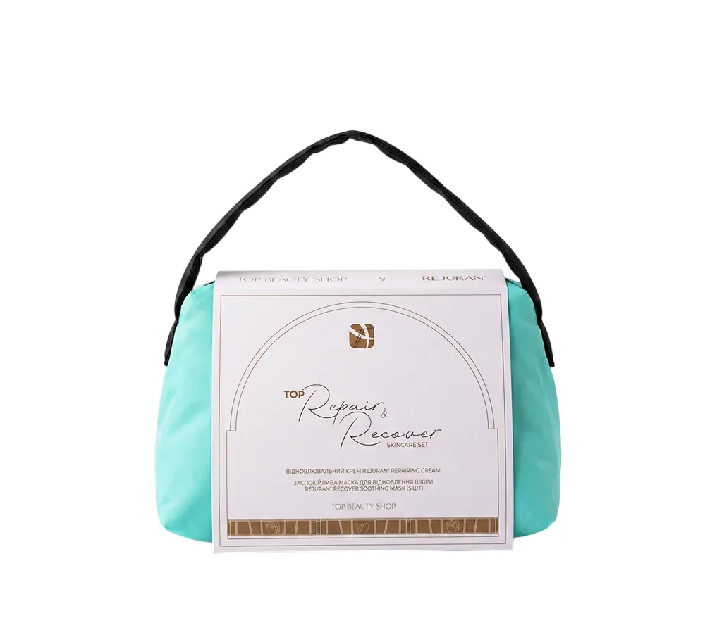 Rejuran X Top Beauty Shop Repair & Recover Limited Set Лімітований набір для відновлення та пружності шкіри - Фото