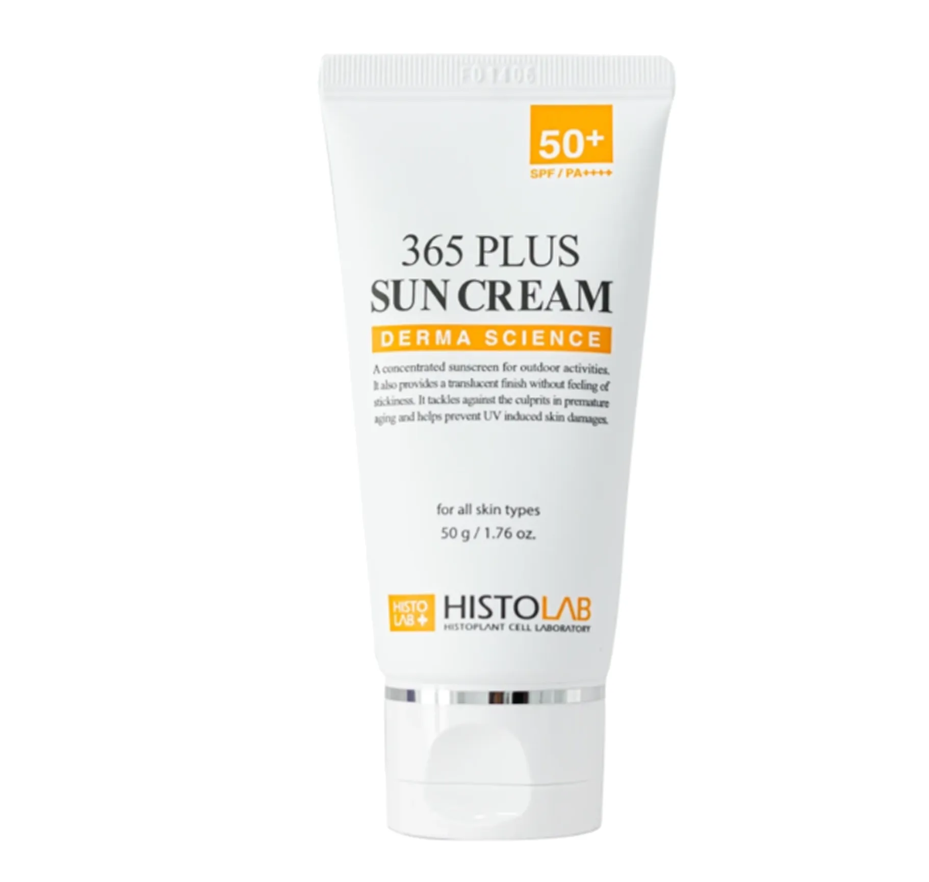 Histolab Care Sun Block 365 Plus SPF 50+ Сонцезахисний крем для обличчя - Фото