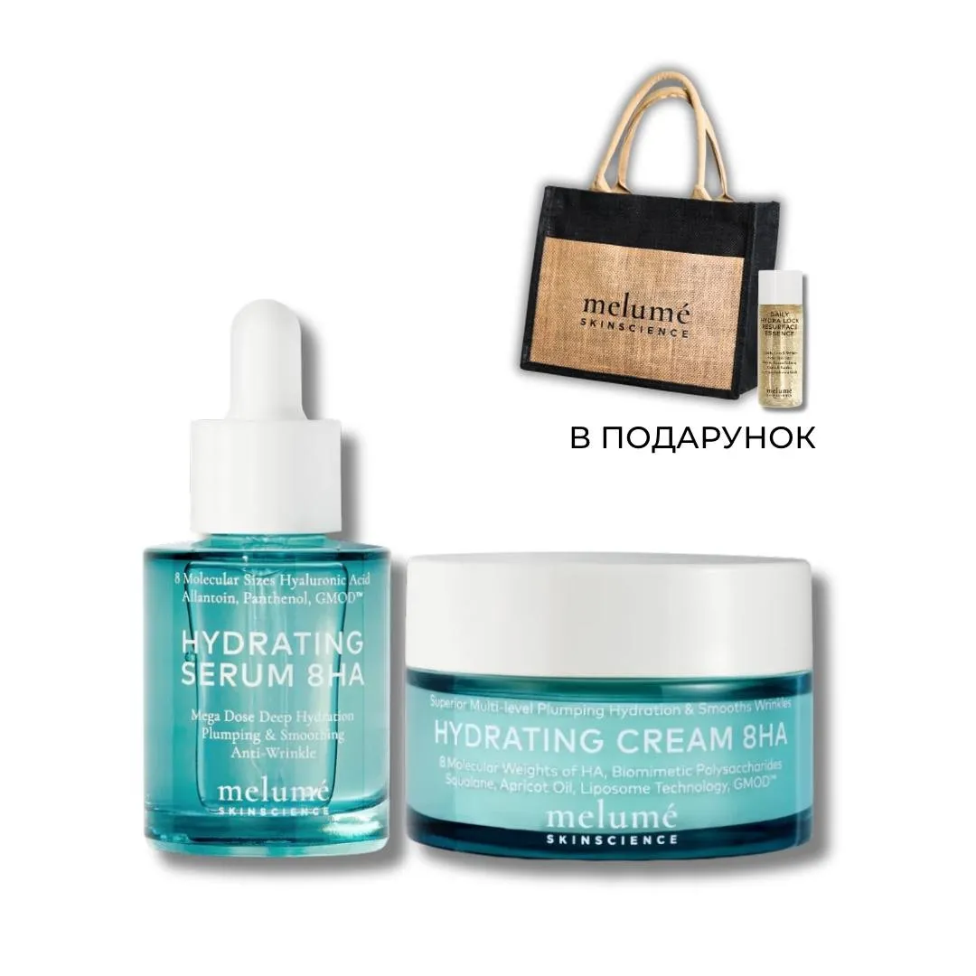Melume Summer Hydration Set Набір для інтенсивного зволоження, комфорту та сяйва шкіри влітку - Фото