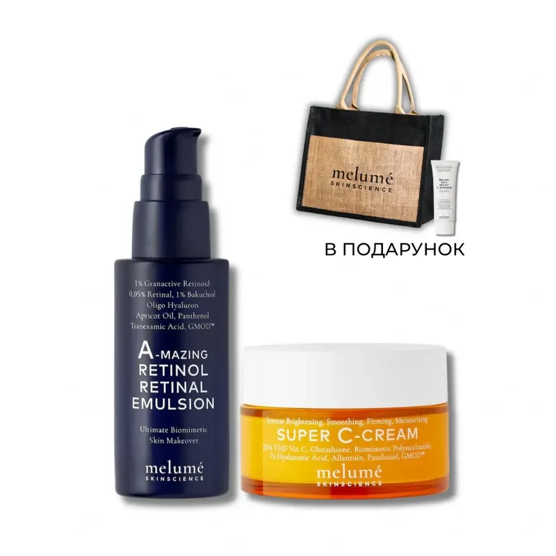 Melume Vitamin C + Retinol Set Набір для оновлення шкіри, рівного тону та пружності - Фото