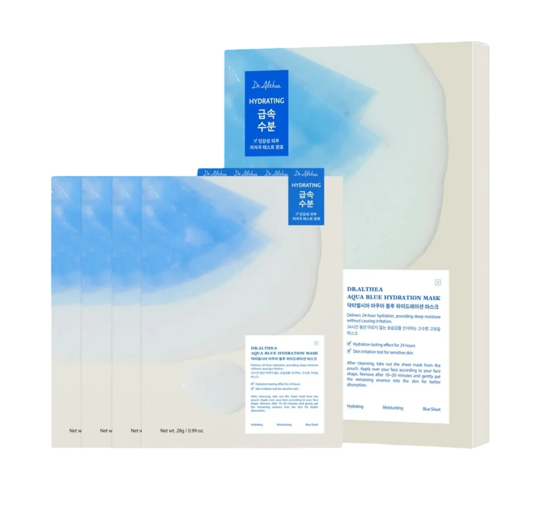 Dr. Althea Aqua Blue Hydration Mask Зволожувальна тканинна маска з азуленом - Фото