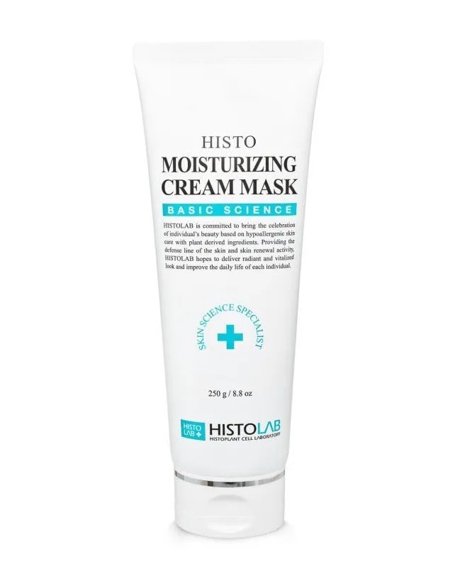 (Outlet) Histolab Moisturizing Cream Mask Зволожувальна крем-маска - Фото