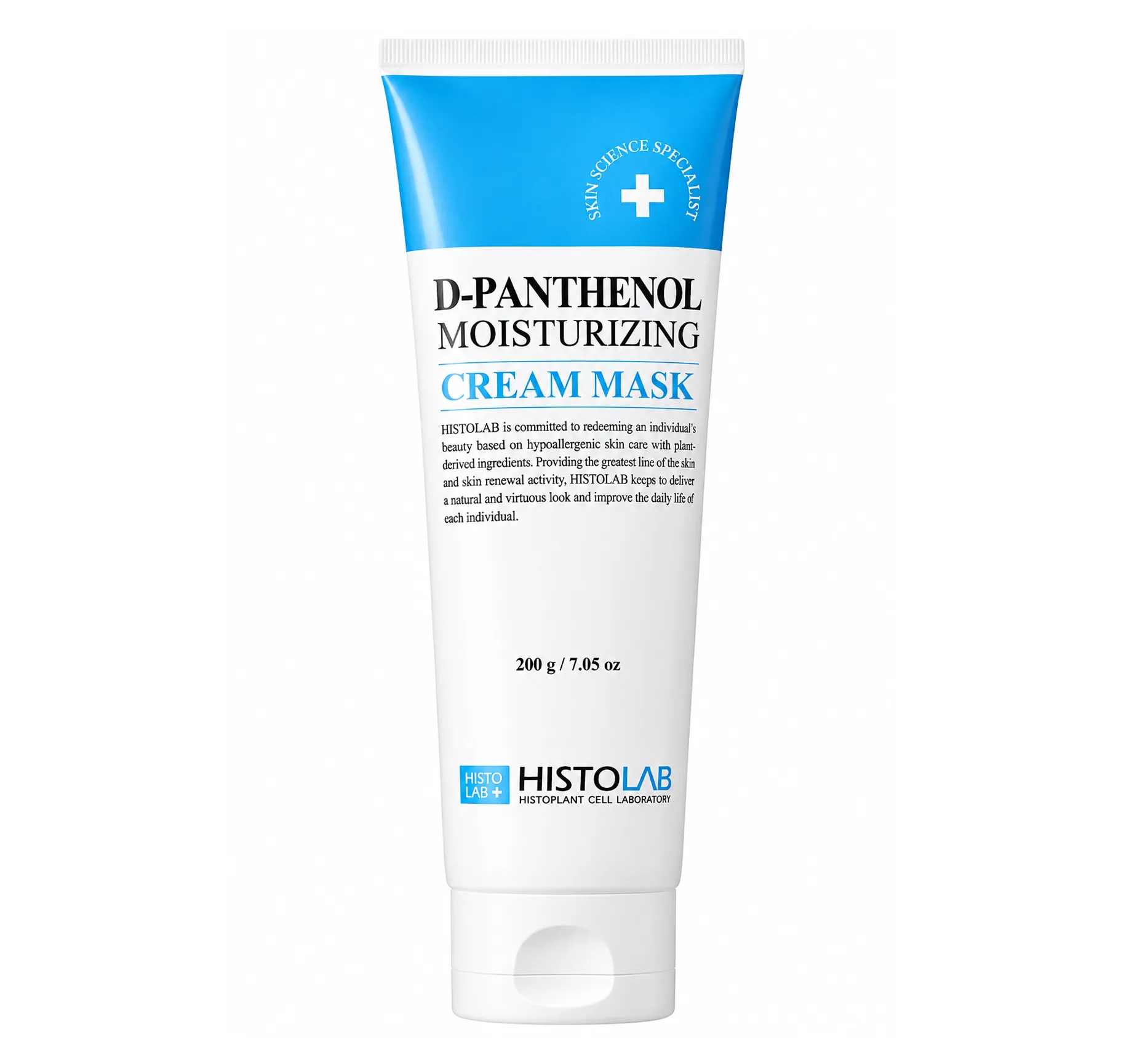 (Outlet) Histolab Moisturizing Cream Mask Зволожувальна крем-маска - Фото