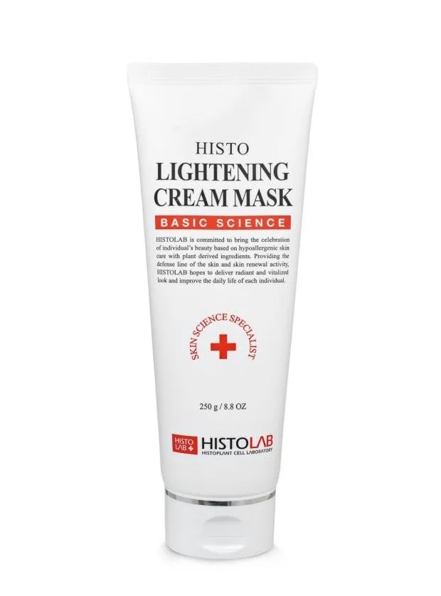 (Outlet) Histolab Lightening Cream Mask Освітлювальна крем-маска - Фото