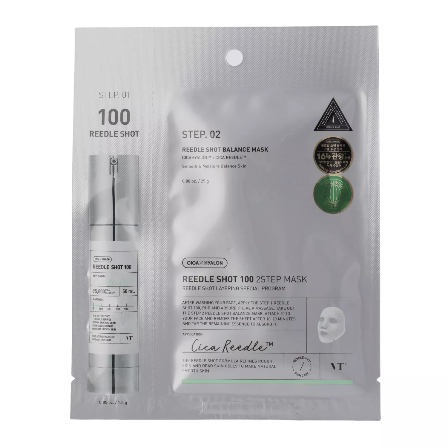 Cica Reedle Reedle Shot 100 Balance Mask 2Step Балансуюча Гідрогелева маска - Фото