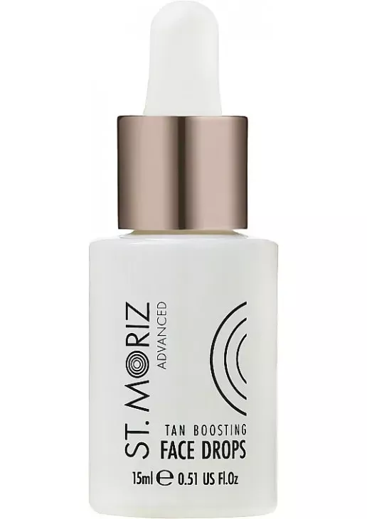 St. Moriz Advanced Tan Boosting Facial Serum Сироватка-автобронзат для обличчя у відтінку Medium - Фото