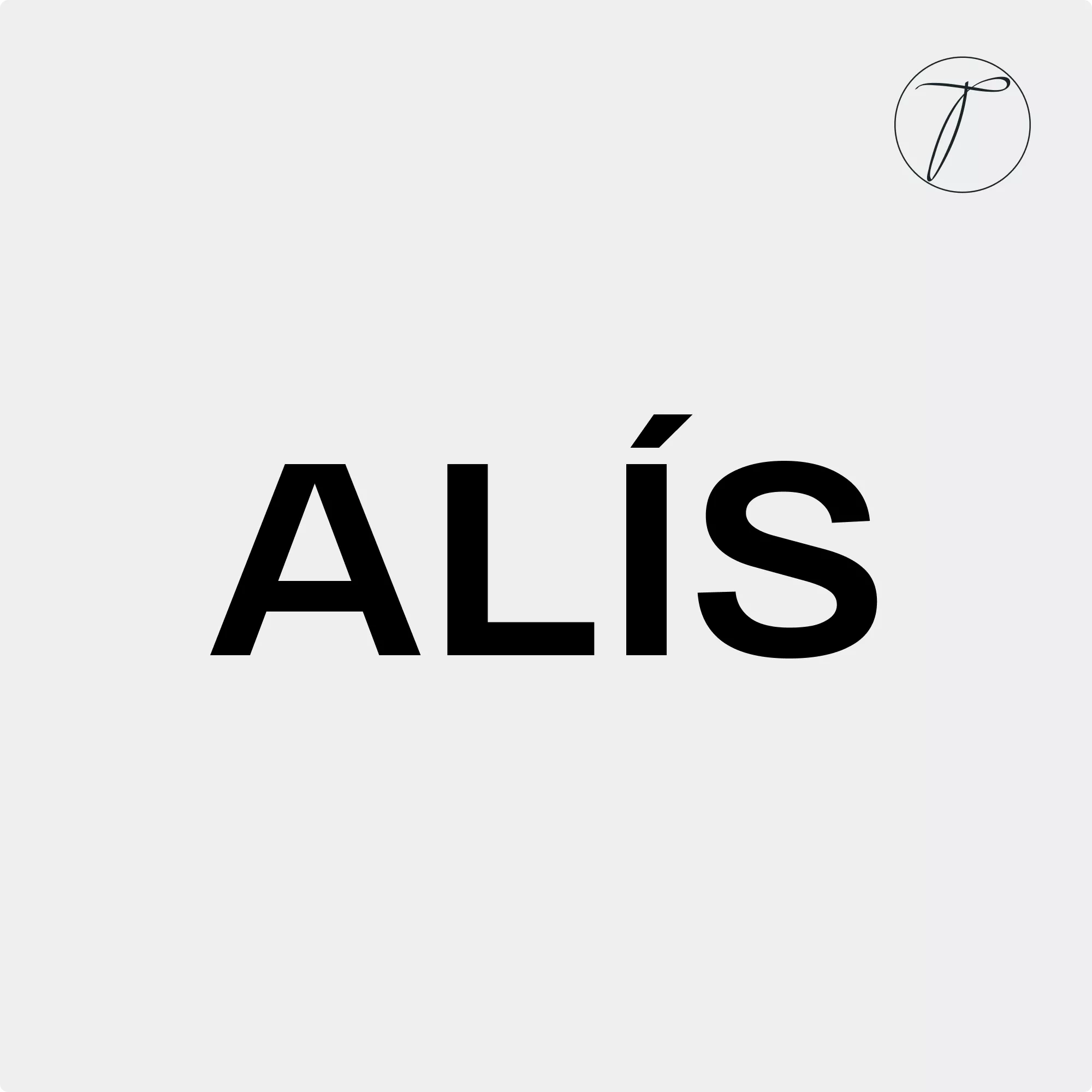 Косметика Alís — Фото