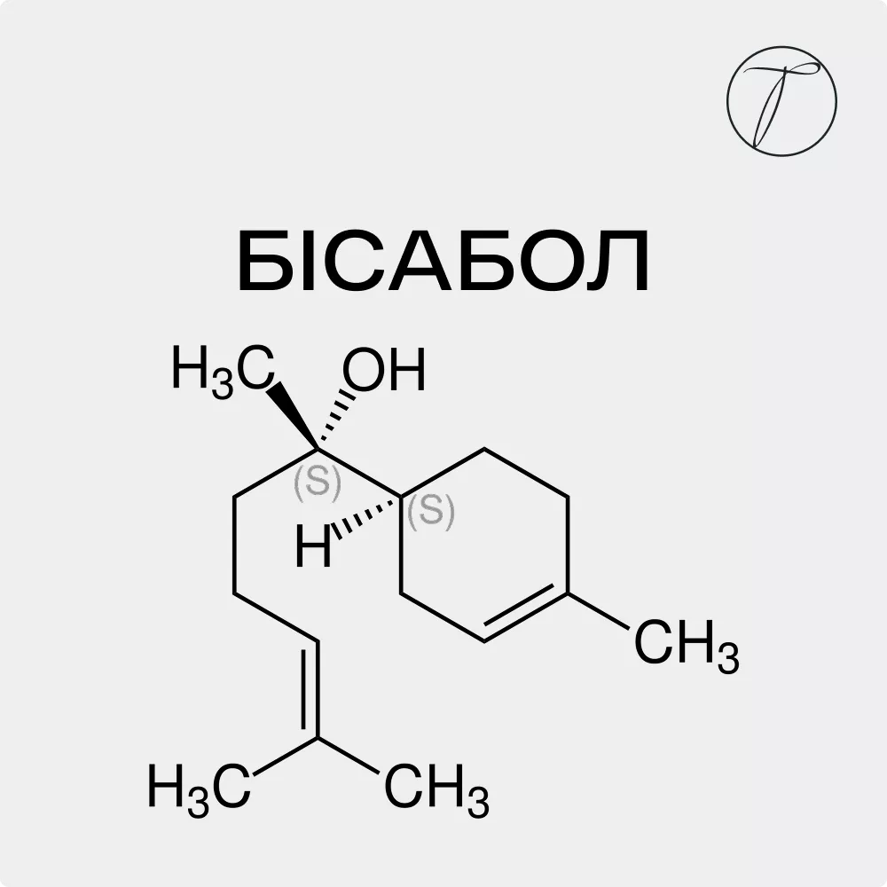 Бісаболол - формула