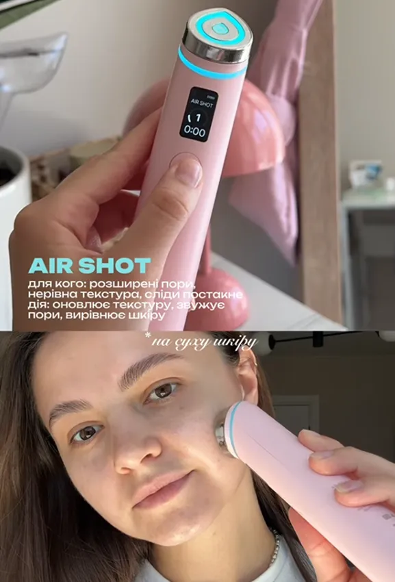 ✨Технології майбутнього для твоєї шкіри! Medicube AGE-R Booster Pro 6 в 1 - Фото