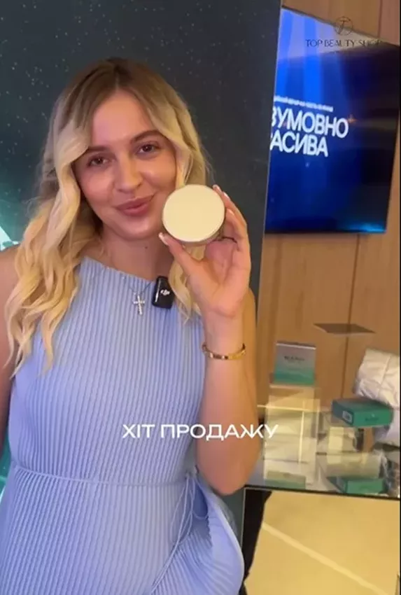 🔥 НОВИНКА! Rejuran Skinglow Cushion SPF50+ - Фото