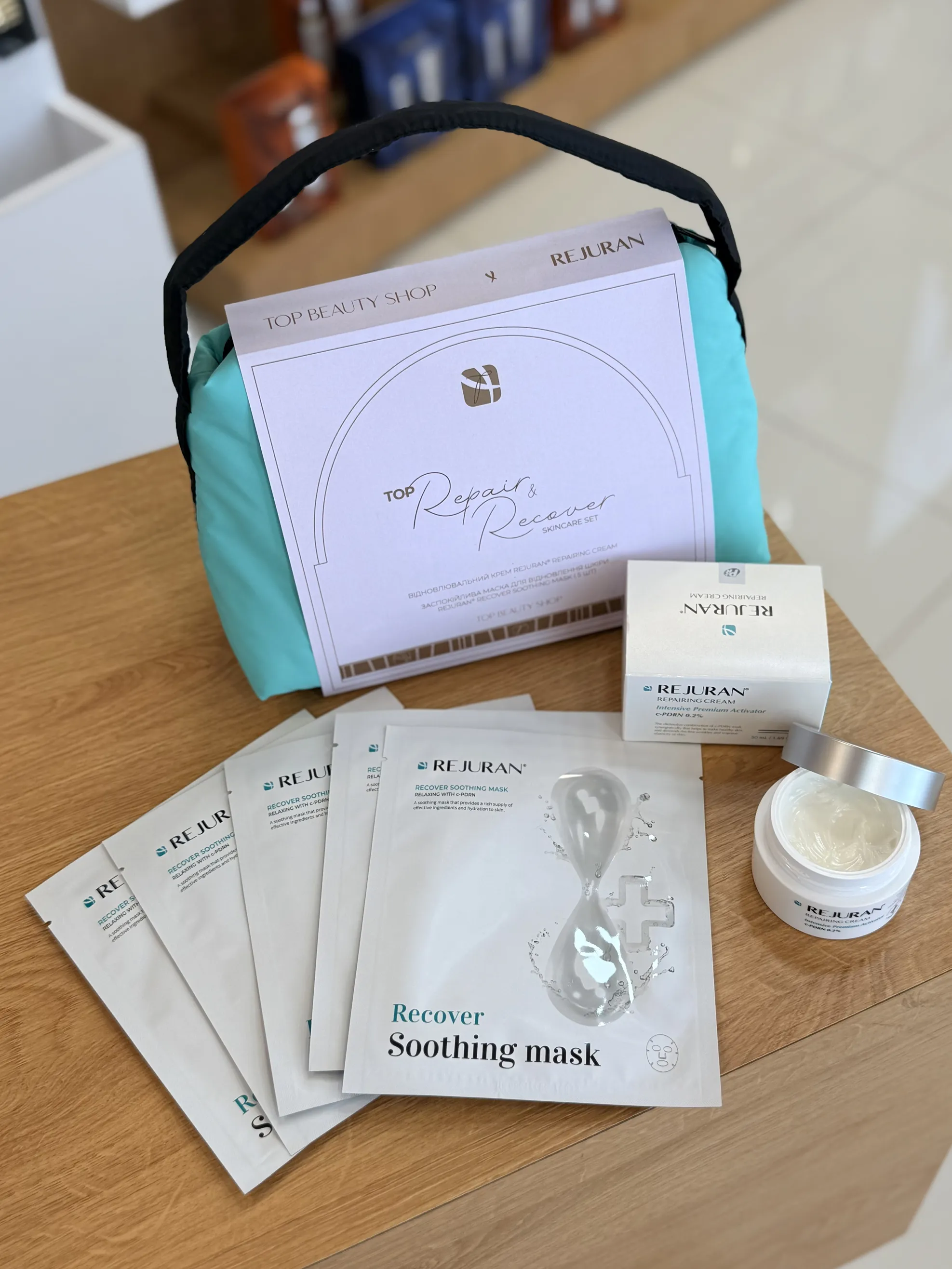 Rejuran X Top Beauty Shop Repair & Recover Limited Set Лімітований