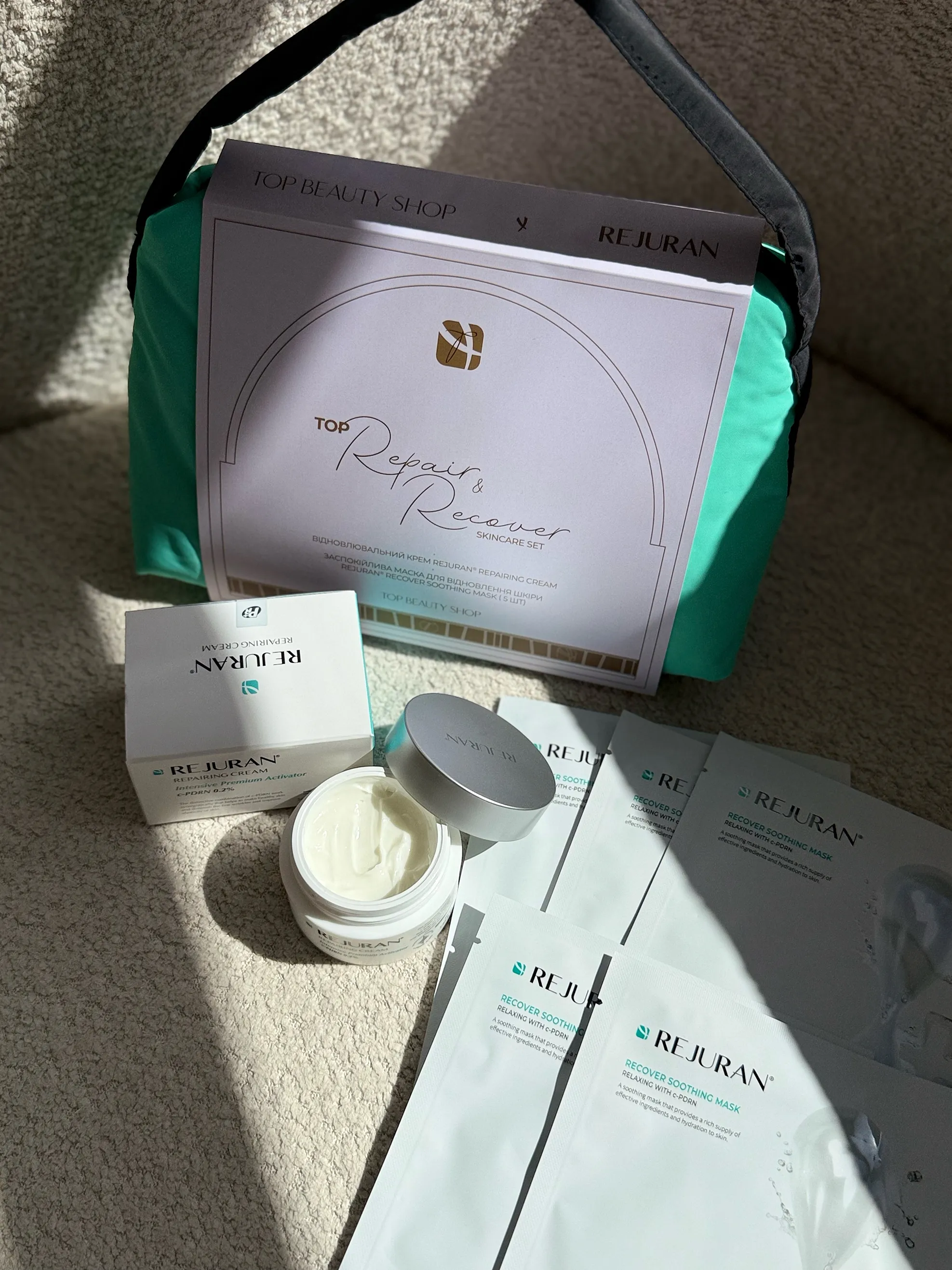 Rejuran X Top Beauty Shop Repair & Recover Limited Set Лімітований